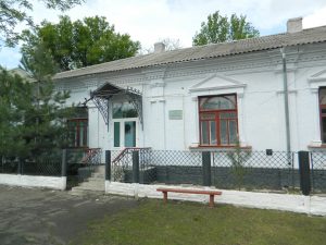 Куйбишевська амбулаторія ЗПСМ