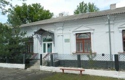 Структура