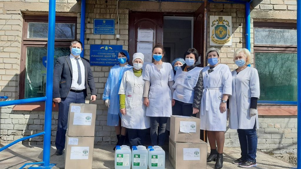 Дякуємо благодійної організації "Благодійний фонд " АДРА Україна" за допомогу