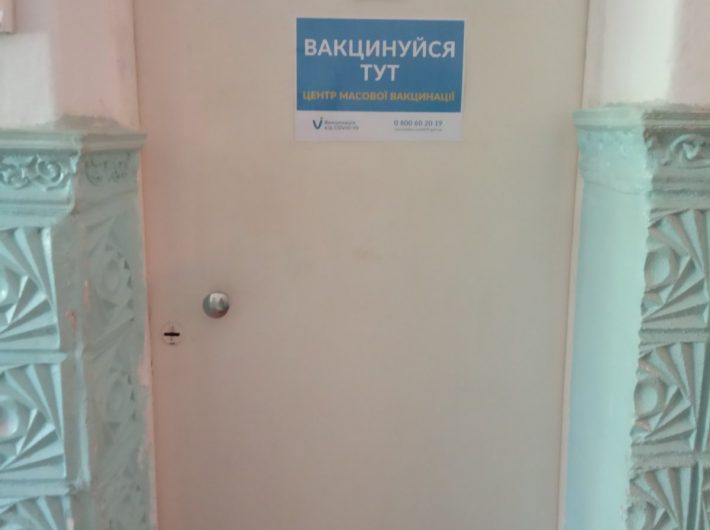 yzobrazhenye_viber_2021-09-09_14-02-29-554
